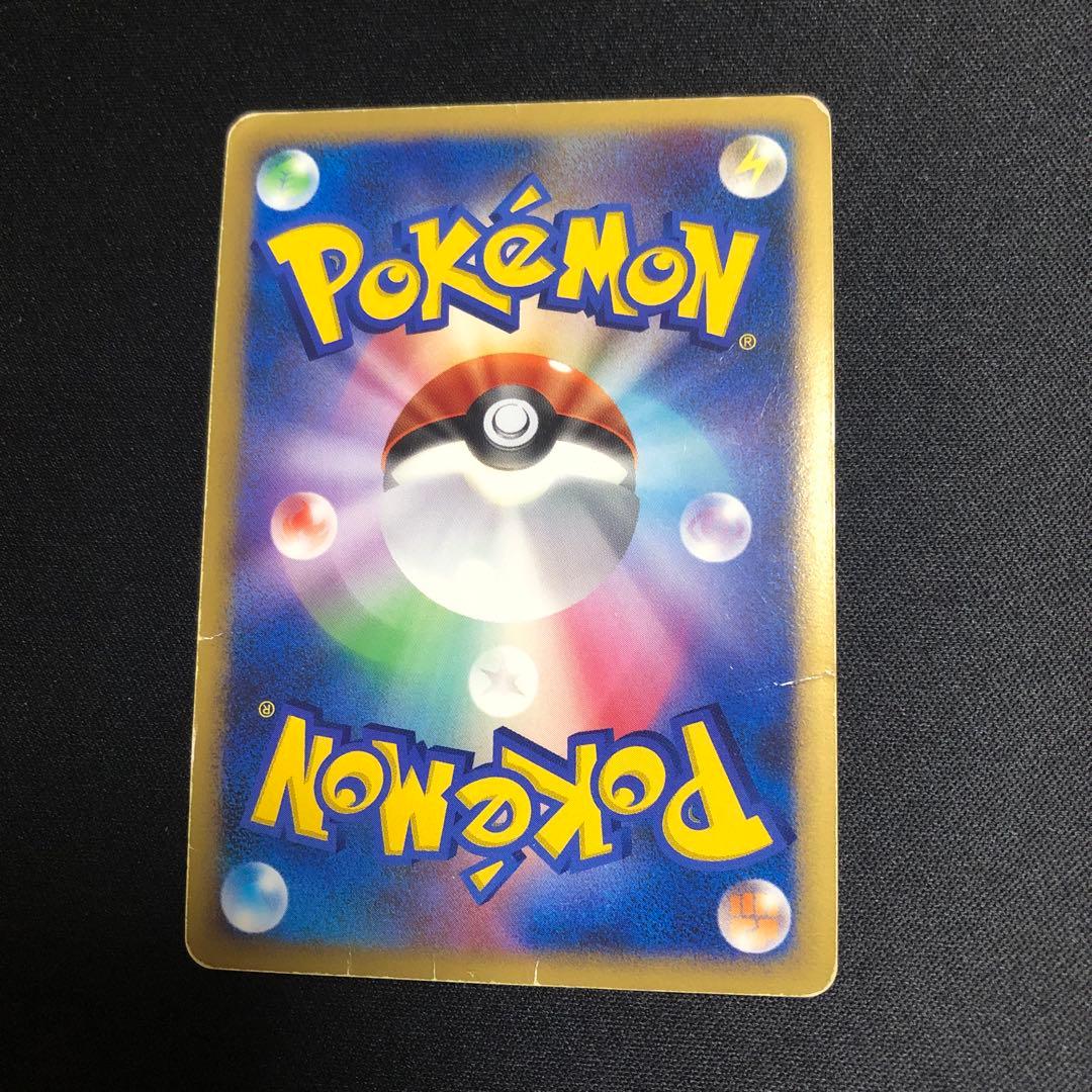 ポケモンカード】絶版！2008年 ギラティナLV.X ファーストエディション