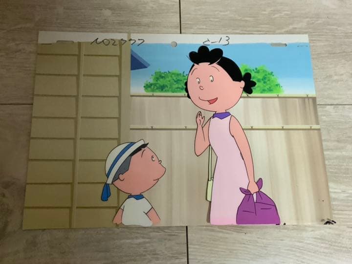 レア]サザエさん セル画 2777号 原画 よそ行き服のサザエさんとタラ