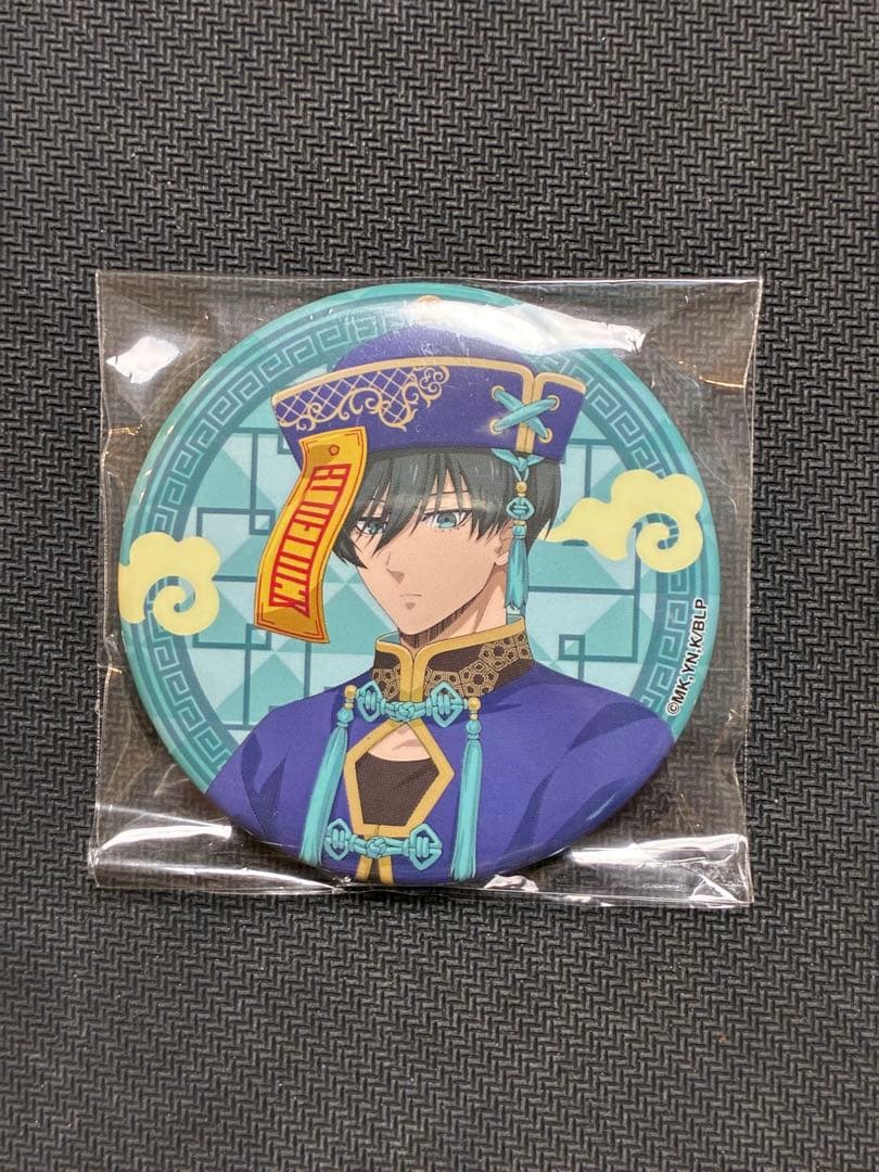 ブルーロック スマイルベースカフェ 缶バッジ キョンシー 糸師凛