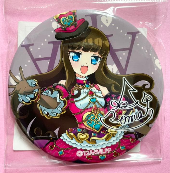 プリパラ】アイドルランド サイン入り缶バッジ あろま - メルカリ