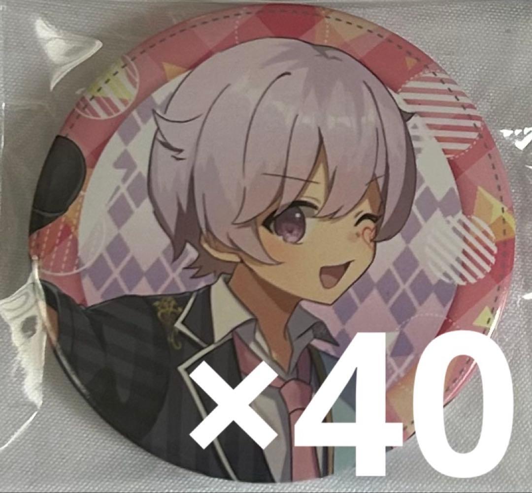 いれいす 初兎 缶バッジ まとめ売り セット 背伸び いれいす 背伸び 缶バッジ 初兎 - メルカリ