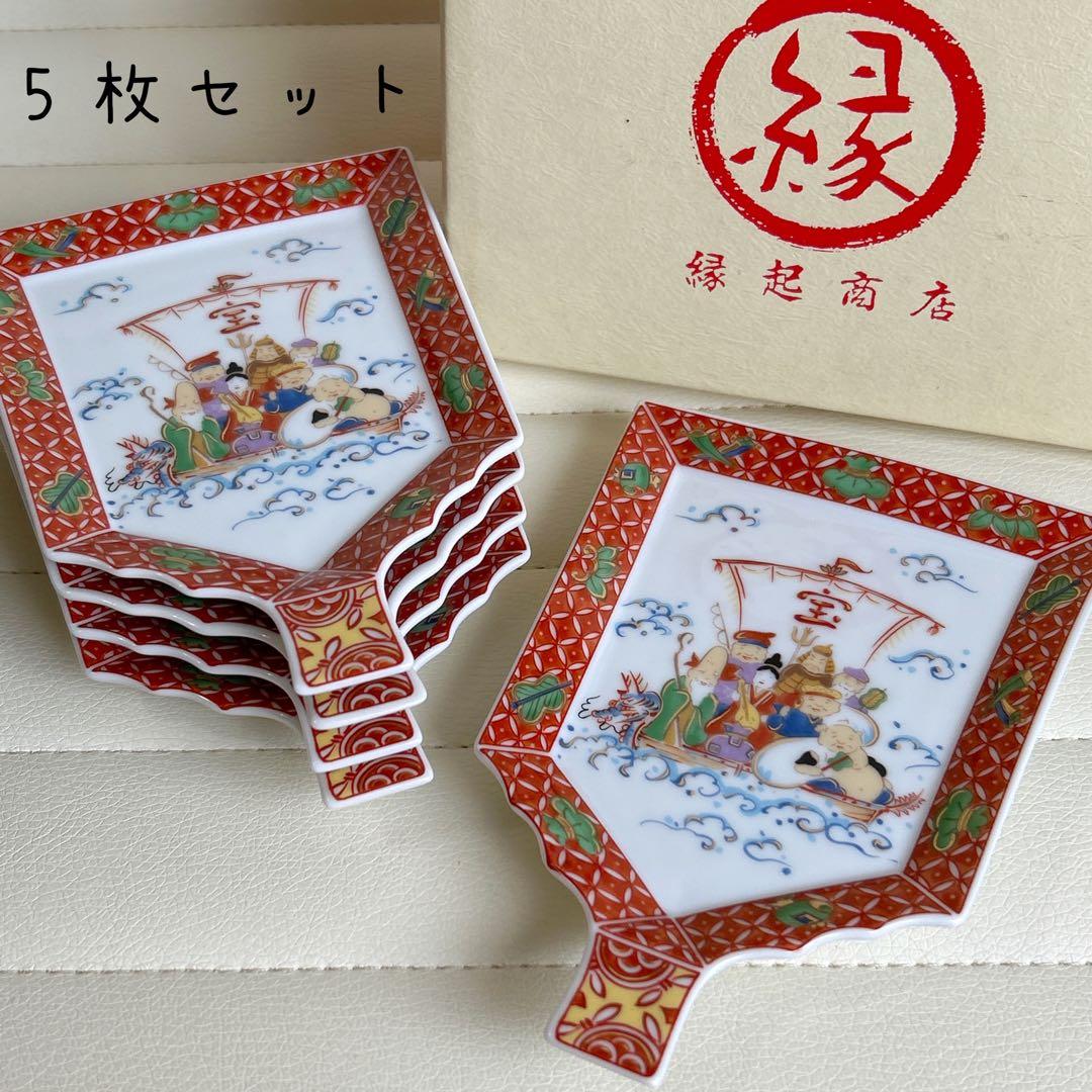 前畑陶器　縁起商店　赤絵　金彩　七福神　羽子板皿揃　５枚セット　銘々皿　正月 前畑陶器 縁起商店 赤絵 金彩 七福神 羽子板皿揃 5枚セット 銘々皿 正月