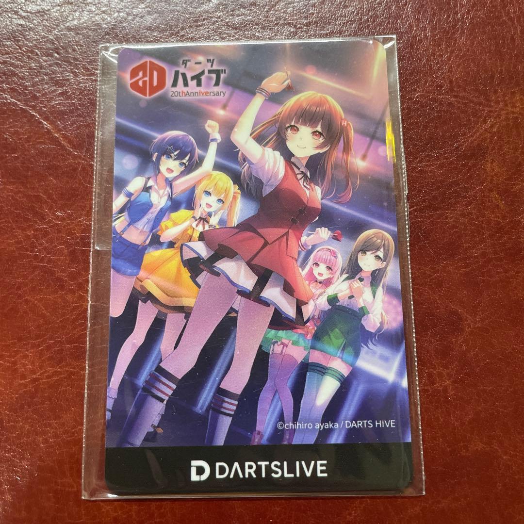 【廃盤レア】812ガールズ 全員集合ver. ダーツライブカード 廃盤レア】812ガールズ 全員集合ver. ダーツライブカード - メルカリ