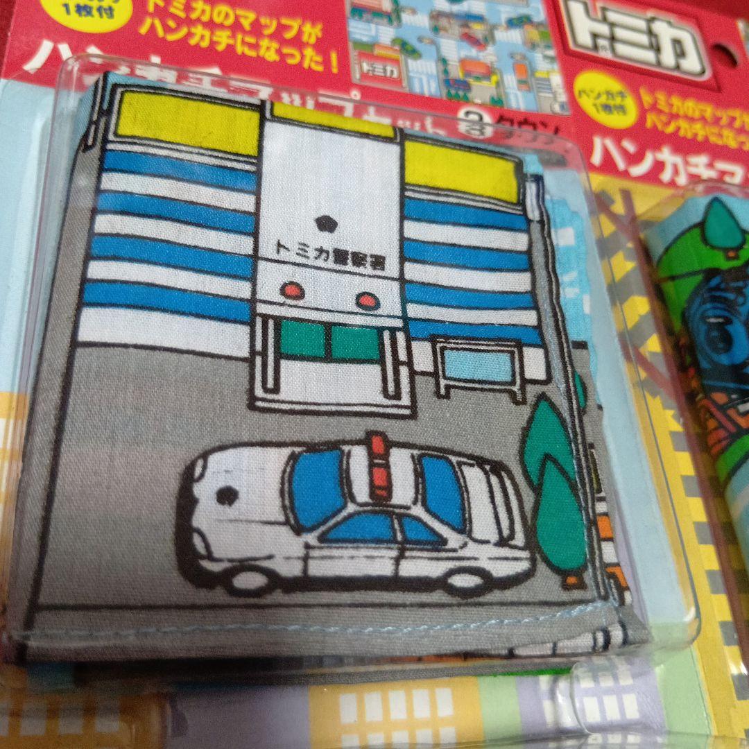 希少 TOMY赤ロゴ トミカ ハンカチ マップセット 4台 未開封保管品