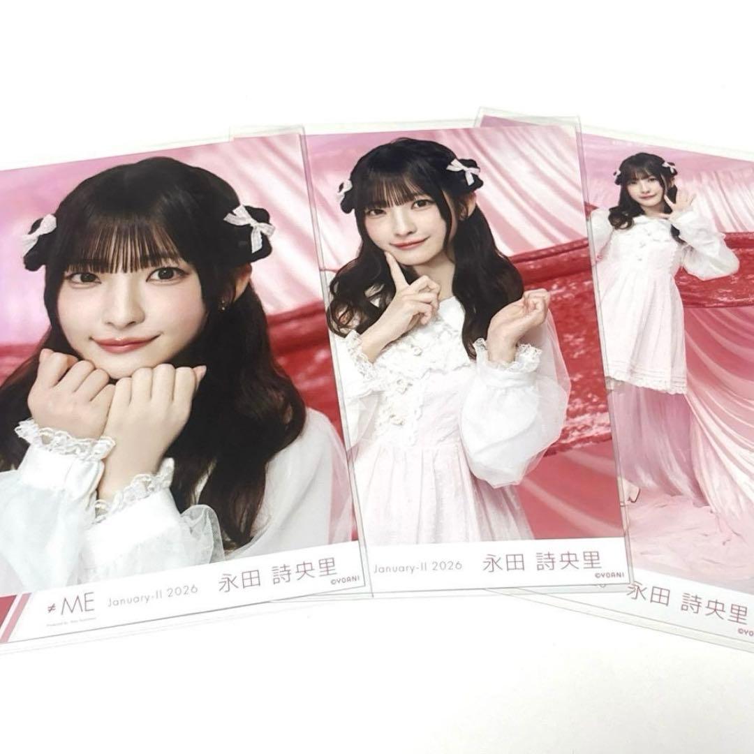 ≠ME ノイミー 生写真 きゅんかわ人生 永田詩央里 コンプ - メルカリ