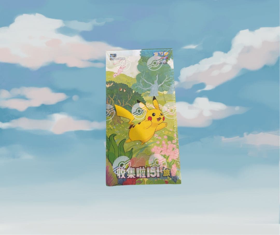 中国版　ポケモン151 旅　slim BOX 未開封 中国版】ポケモンカード151 BOX - 收集啦 151 望 - スリムパック(1BOX