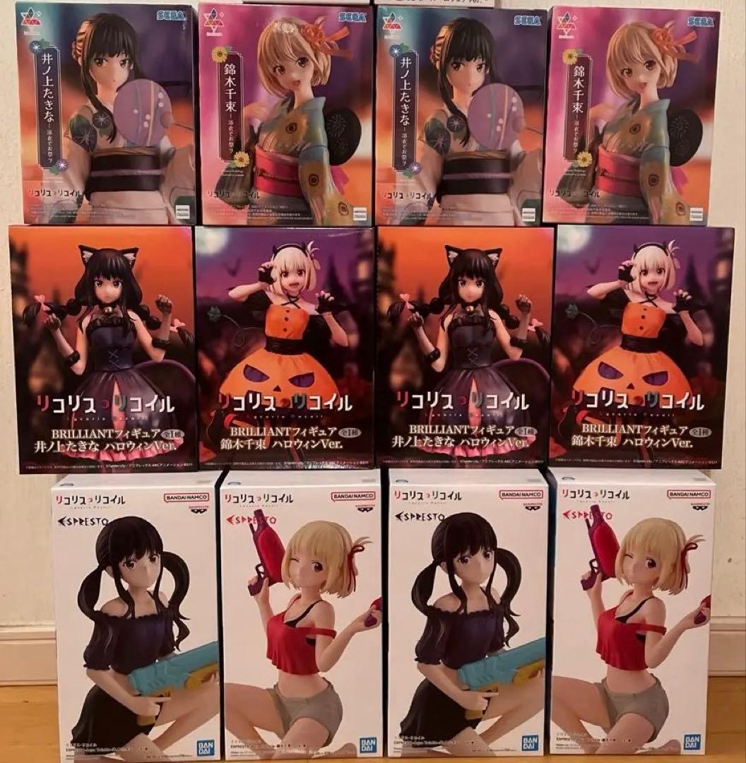 リコリス・リコイル フィギュア リコリス・リコイル 錦木千束～バンドver.～ 1/7スケールフィギュア