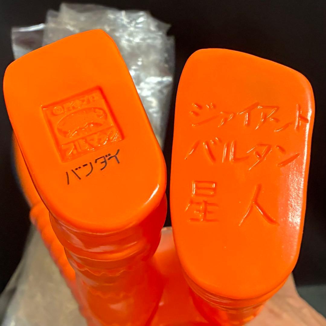 特大□ブルマァク ジャイアント バルタン星人 ソフビ / 2000 B-CLUB