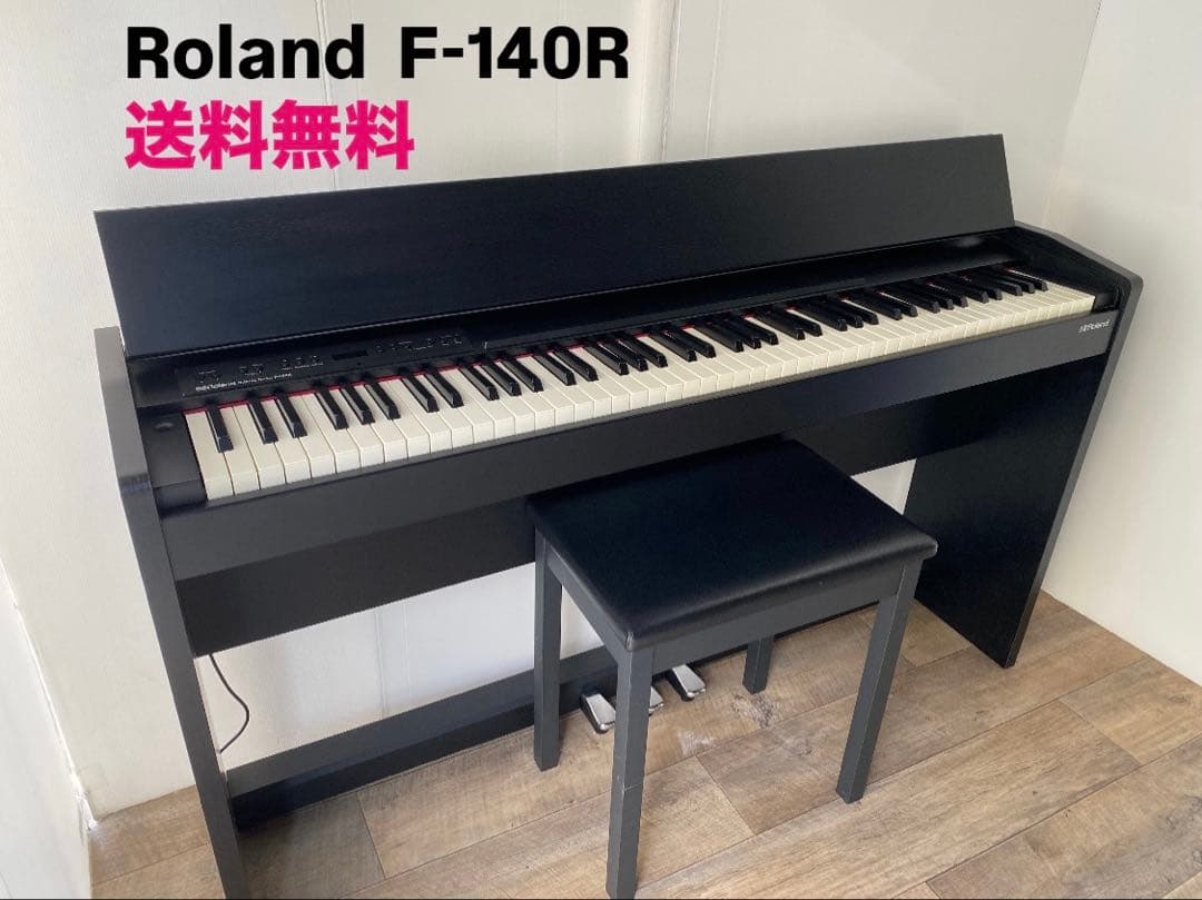 Roland 電子ピアノ【F-140R / F-140】スタイリッシュタイプ！ Roland - F-140R | Digital Piano