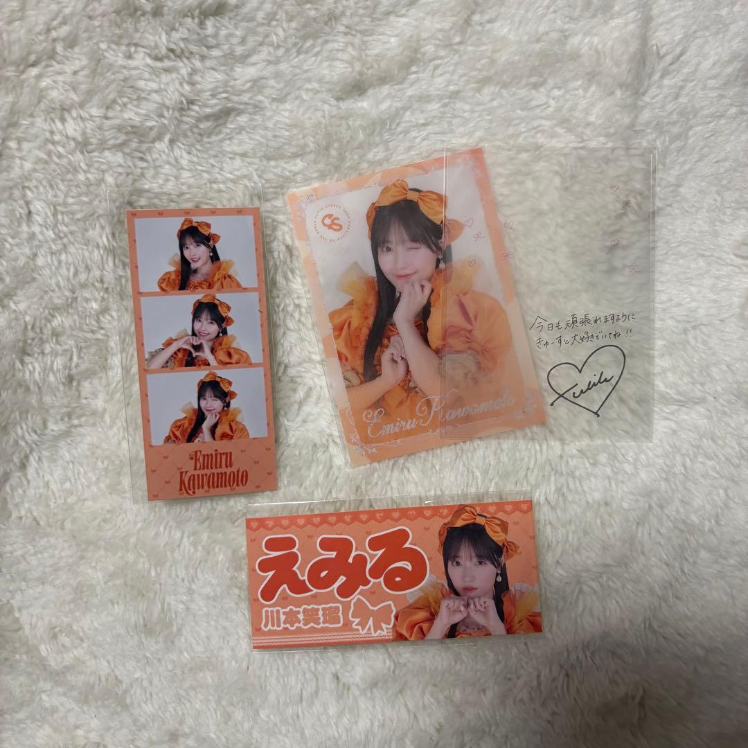 CUTIESTREET 川本笑瑠 8点セット - メルカリ
