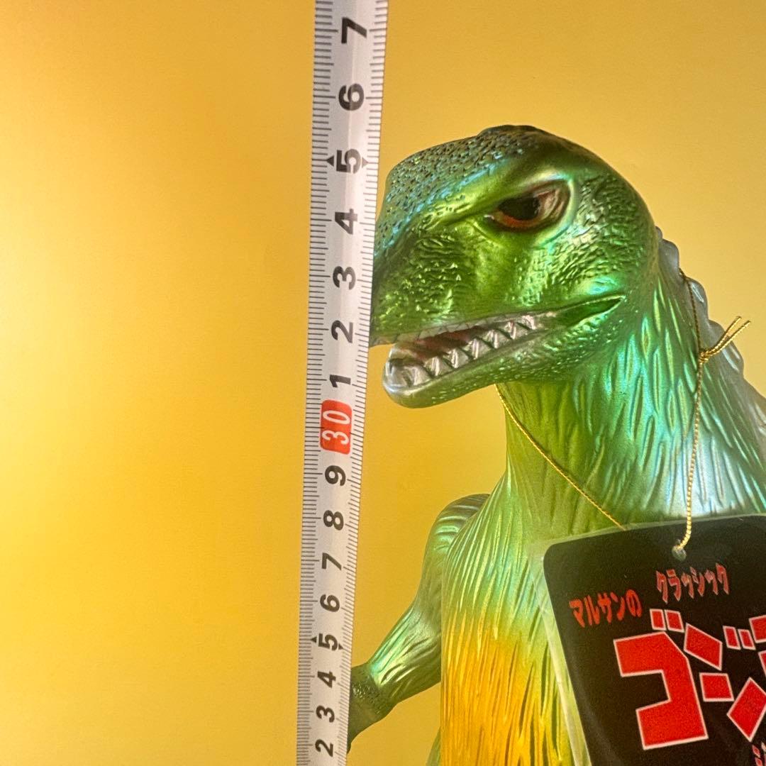 マルサン クラシックジャイアント ゴジラ 35cm 珍色 カスタム 後藤彩色所