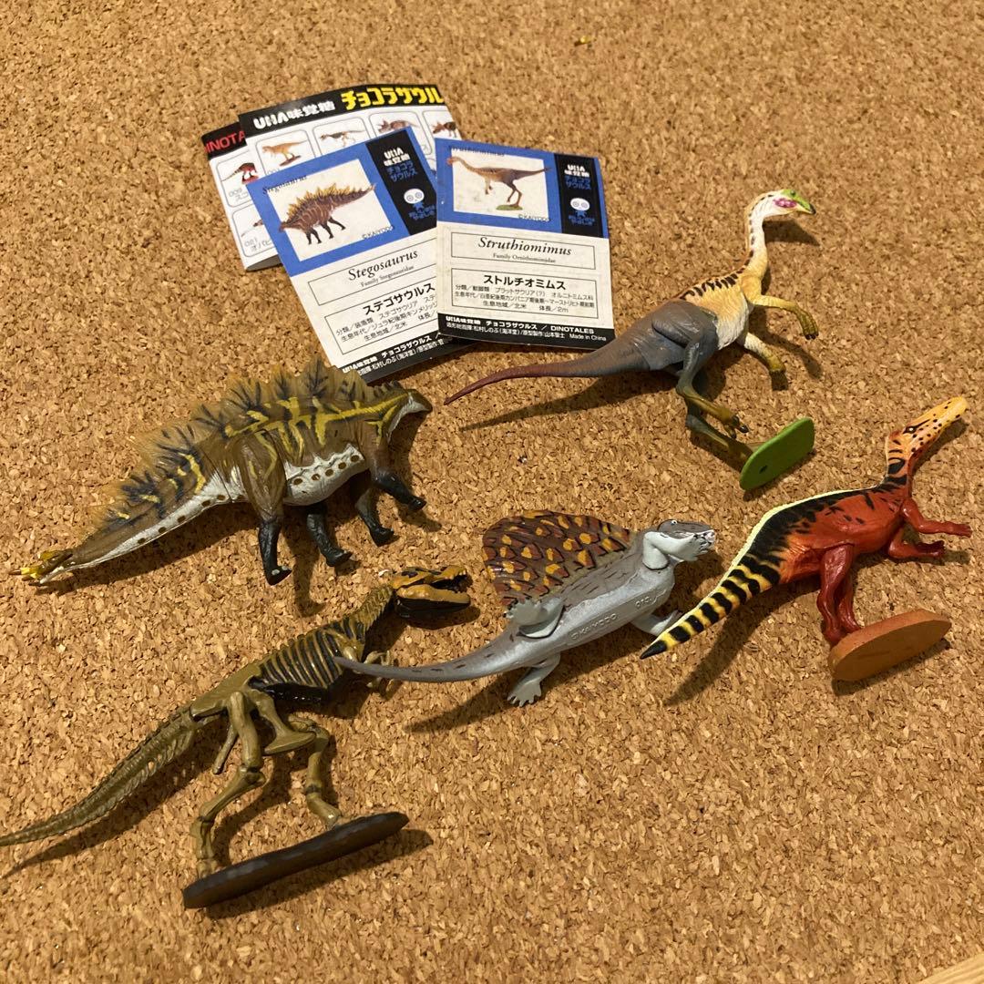 チョコラザウルス 恐竜 古代生物 海洋堂 UHA味覚糖 匿名配送 - メルカリ