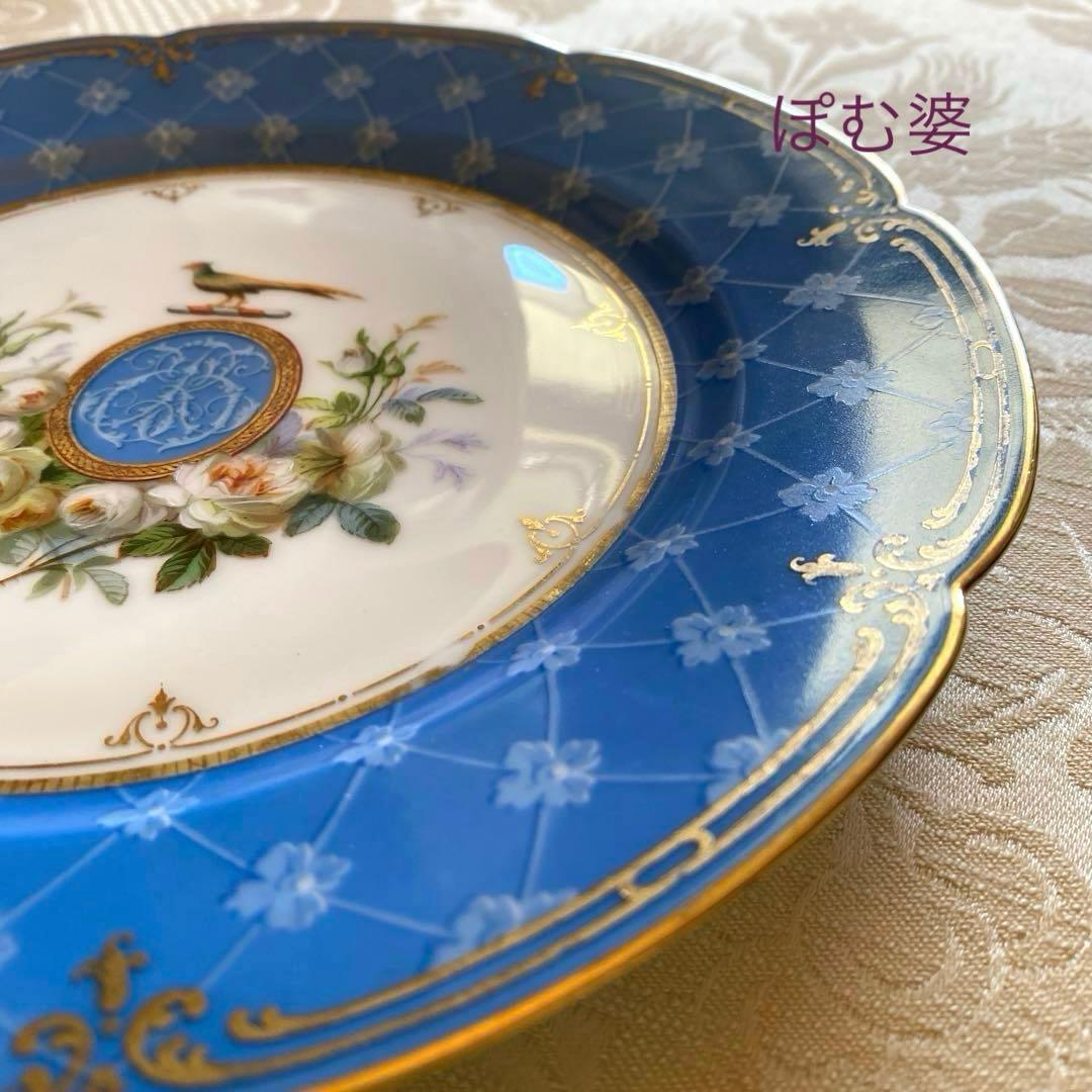 フランス／アール・ヌーヴォー】金彩 エナメル 手描皿「Le Rosey／鳥