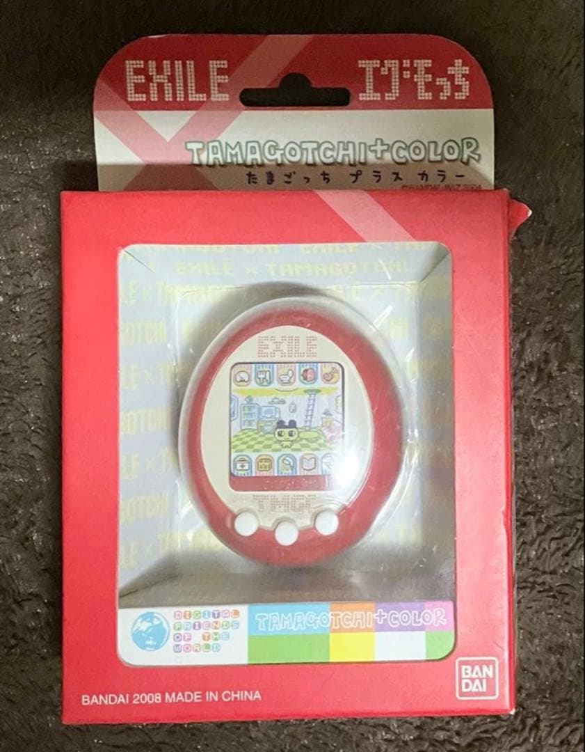 公*o様 【超希少 着払い】たまごっち エグもっち EXILE 2026年最新】exile たまごっちの人気アイテム - メルカリ