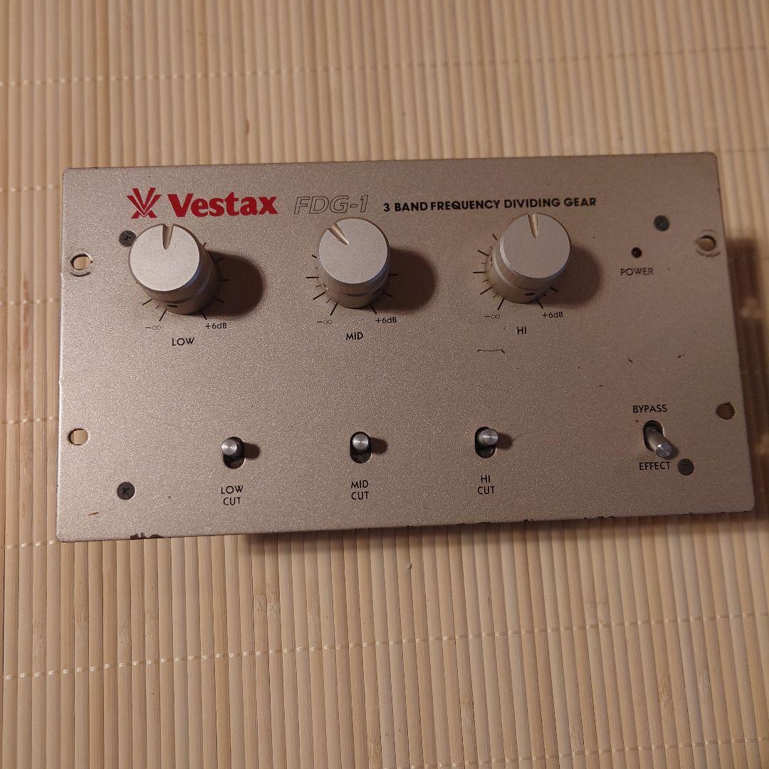 d*e様 Vestax FDG-1 3バンドアイソレーター バイパス加工済！VESTAX / FDG-1 3BAND FREQUENCY DIVIDING GEAR （中古）