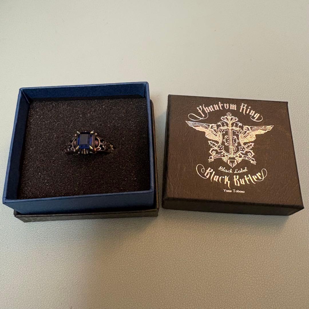 【希少】　黒執事　ファントムリング　シエル　15号　スクウェア・エニックス 黒執事 ファントムリング 指輪 15号 シエル・ファントムハイヴ