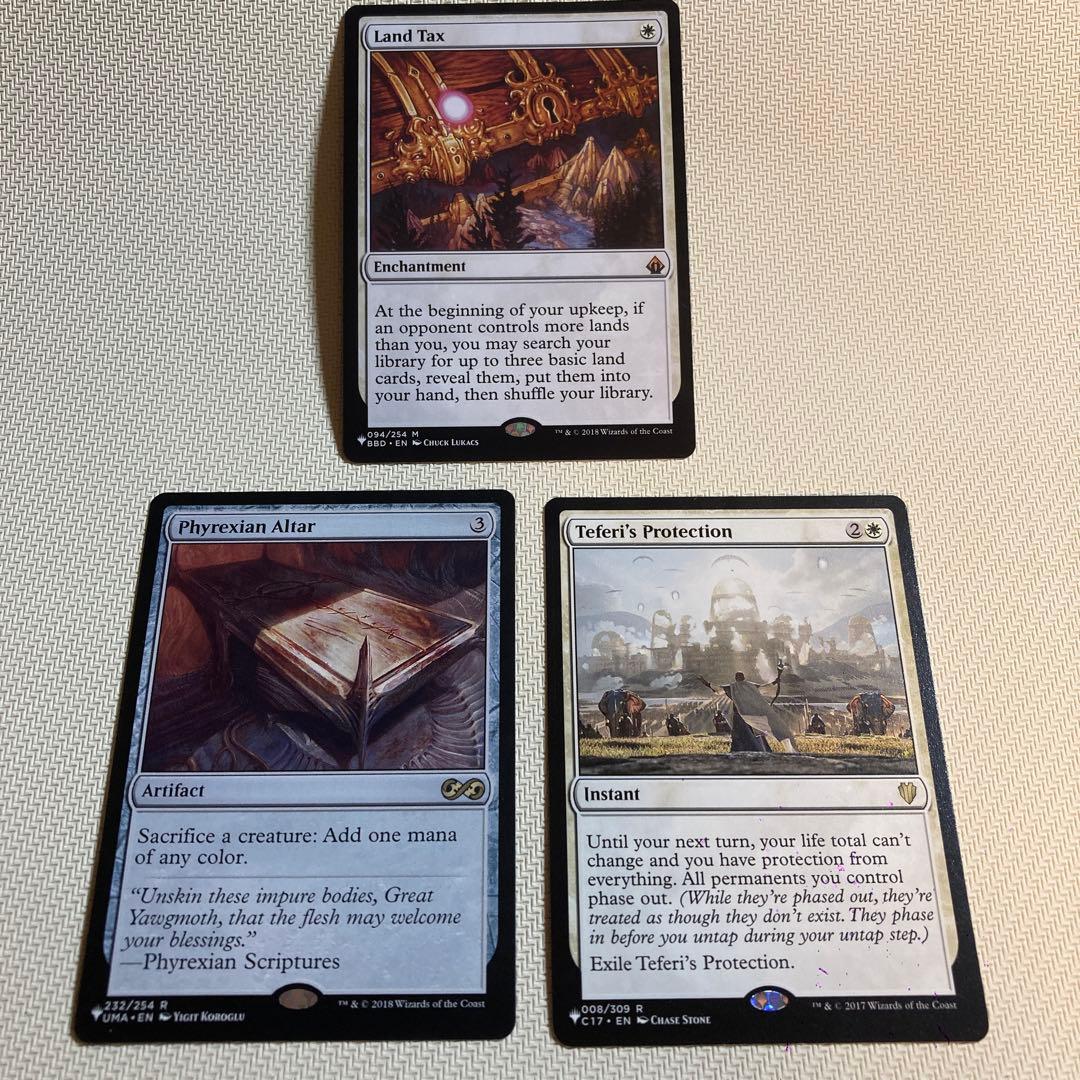 統率者　EDH 白汎用まとめ　MTG 統率者】あると便利なカード集・白編【EDH】 | Time Walk