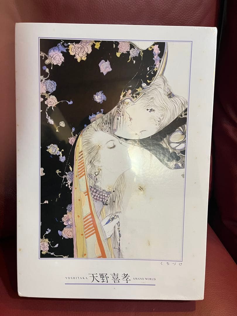 天野喜孝くちづけ 1000ピースパズル 絶版品】天野喜孝 白月夜 ジグソーパズル1000ピースの通販 by だいござ