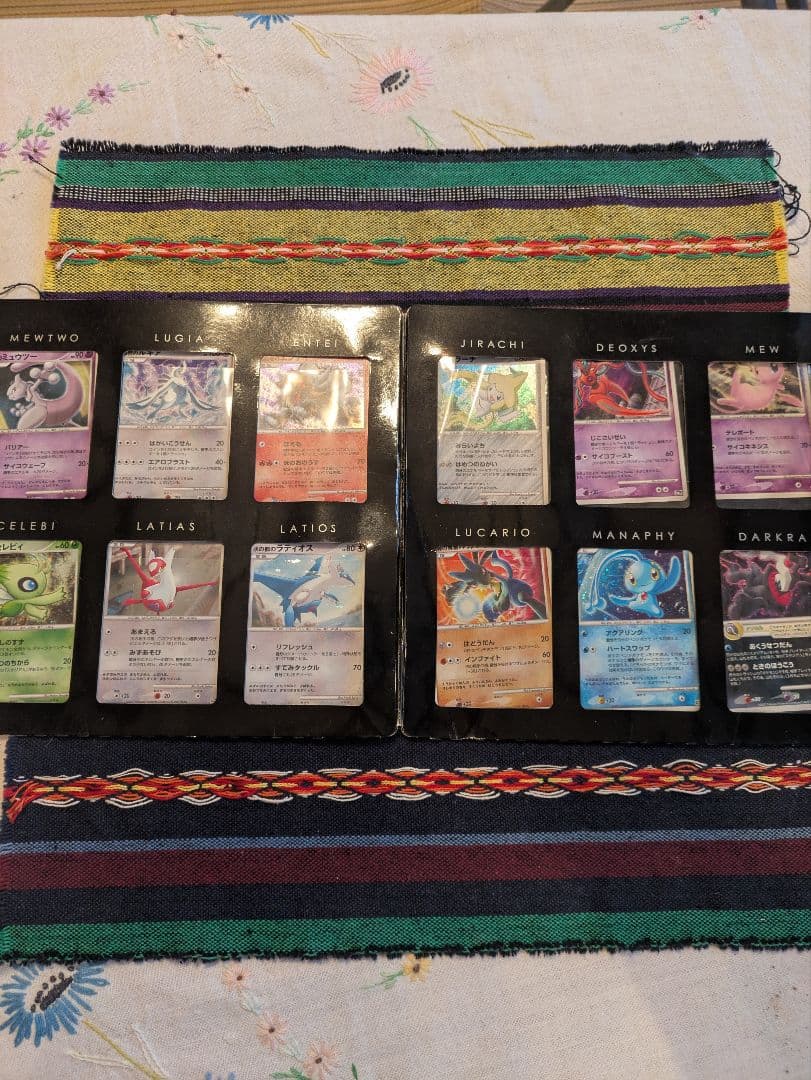 MTG シーンボックス FF8 新品未開封