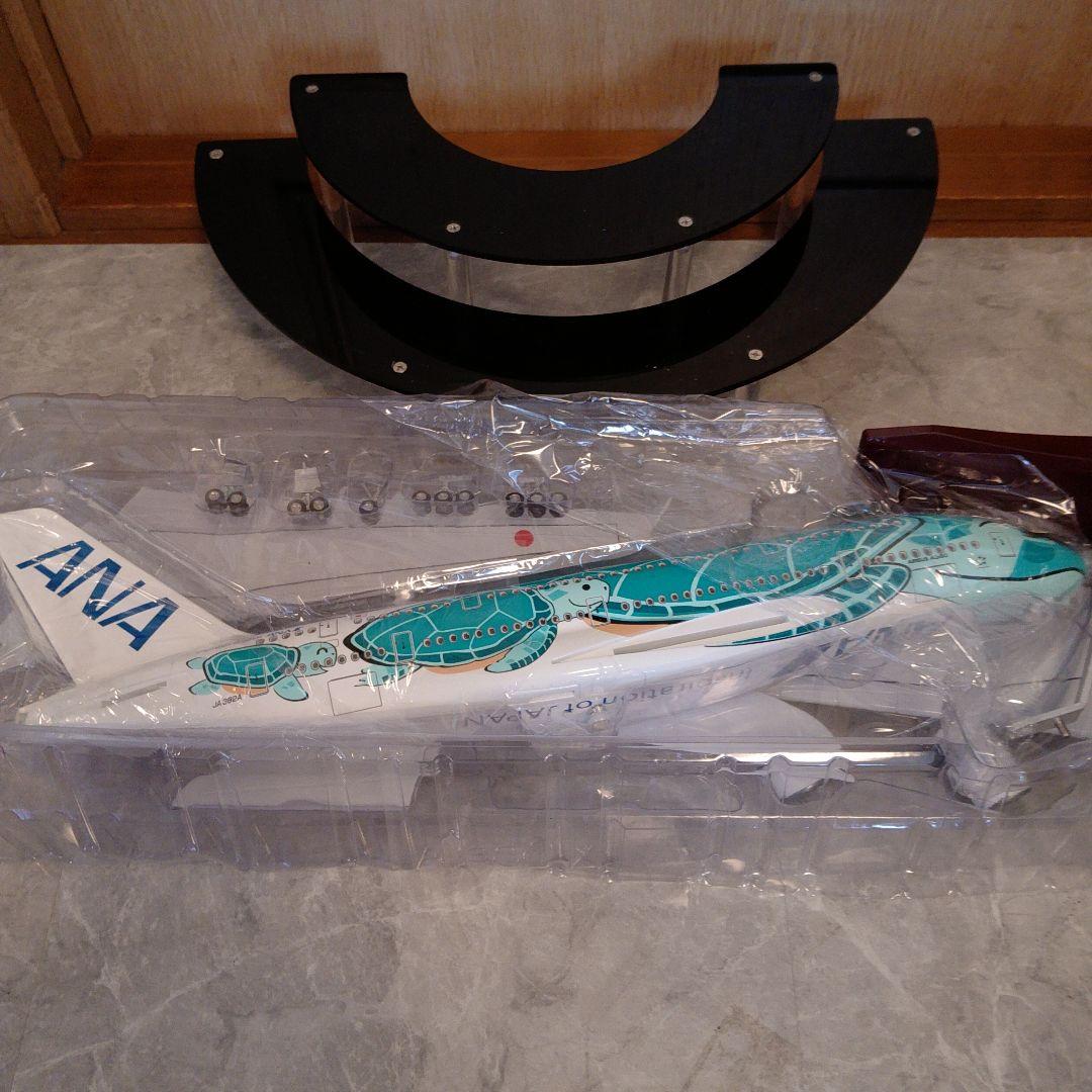 ripiさん専用／ホヌオレンジ 約50cm いよいよ3兄弟（ラニ・カイ・ラー）が揃います！ANAオリジナル「FLYING