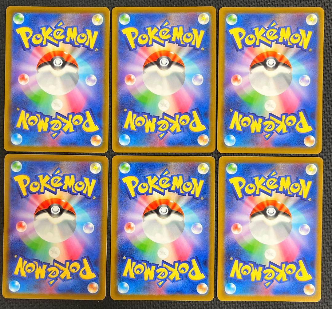 フシギダネ ヒトカゲ ゼニガメ ポケモンgo プロモ - メルカリ