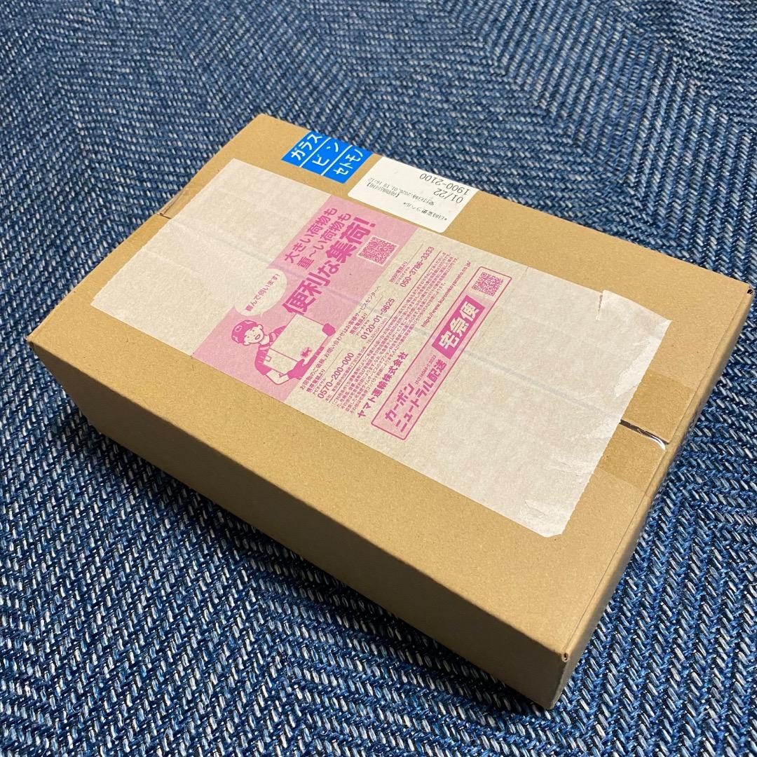 週刊少年ジャンプ 応募者全員サービス ワーコレ カグラバチ 六平千紘