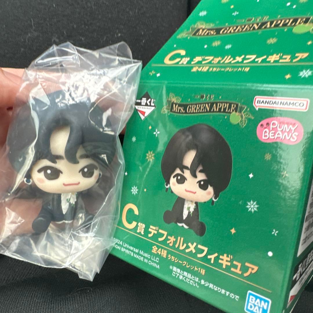 ミセスグリーンアップル 1番くじ - メルカリ