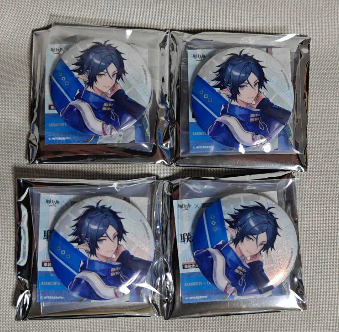 アークナイツ ローソン コラボ 缶バッジ ズオラウ 中国 - メルカリ