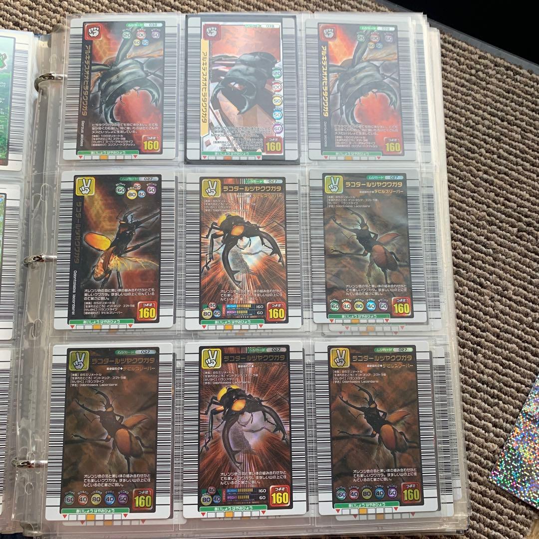 ムシキング 銀レア 銅レア カード - メルカリ