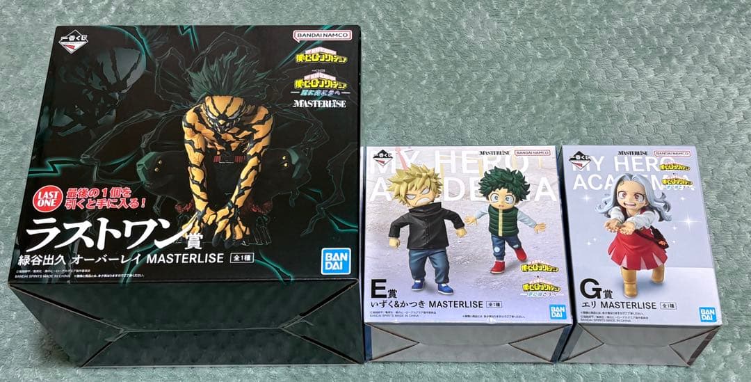 一番くじ 僕のヒーローアカデミア 更に向こうへ E賞 G賞 ラストワン賞 一番くじ 僕のヒーローアカデミア -更に向こうへ-｜一番くじ倶楽部