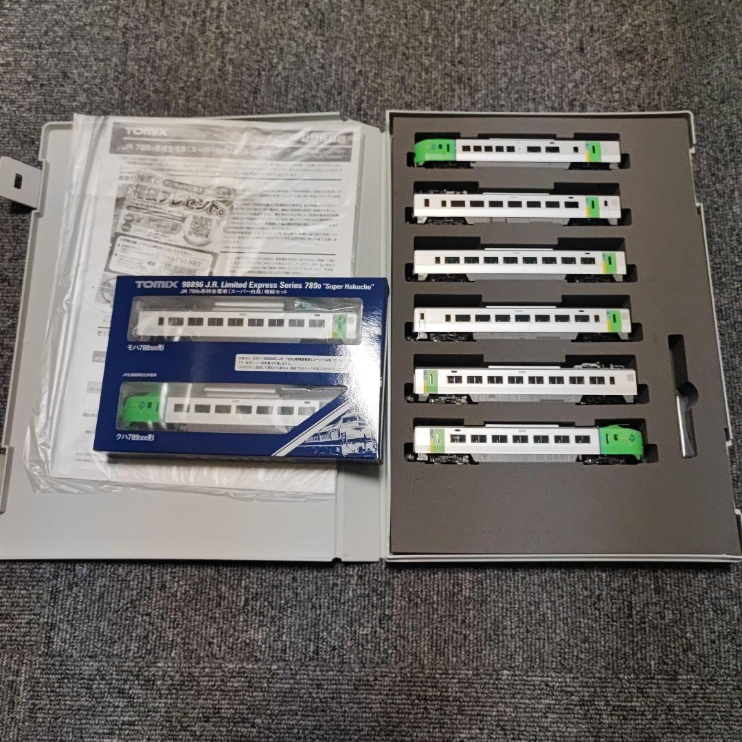 TOMIX 789系 スーパー白鳥 基本＋増結セット 新製品】TOMIX 2025年8月発売予定 789系スーパー白鳥 基本増結 （2025