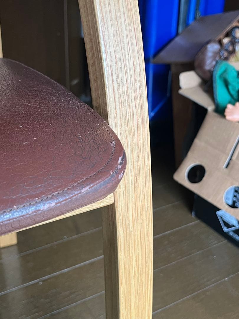 arflex PFKアームチェア アルフレックス 川崎文男 ダイニング