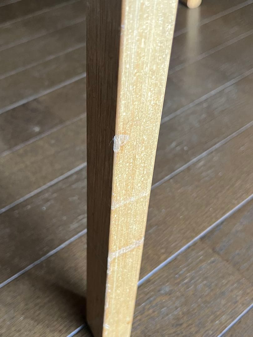 arflex PFKアームチェア アルフレックス 川崎文男 ダイニング