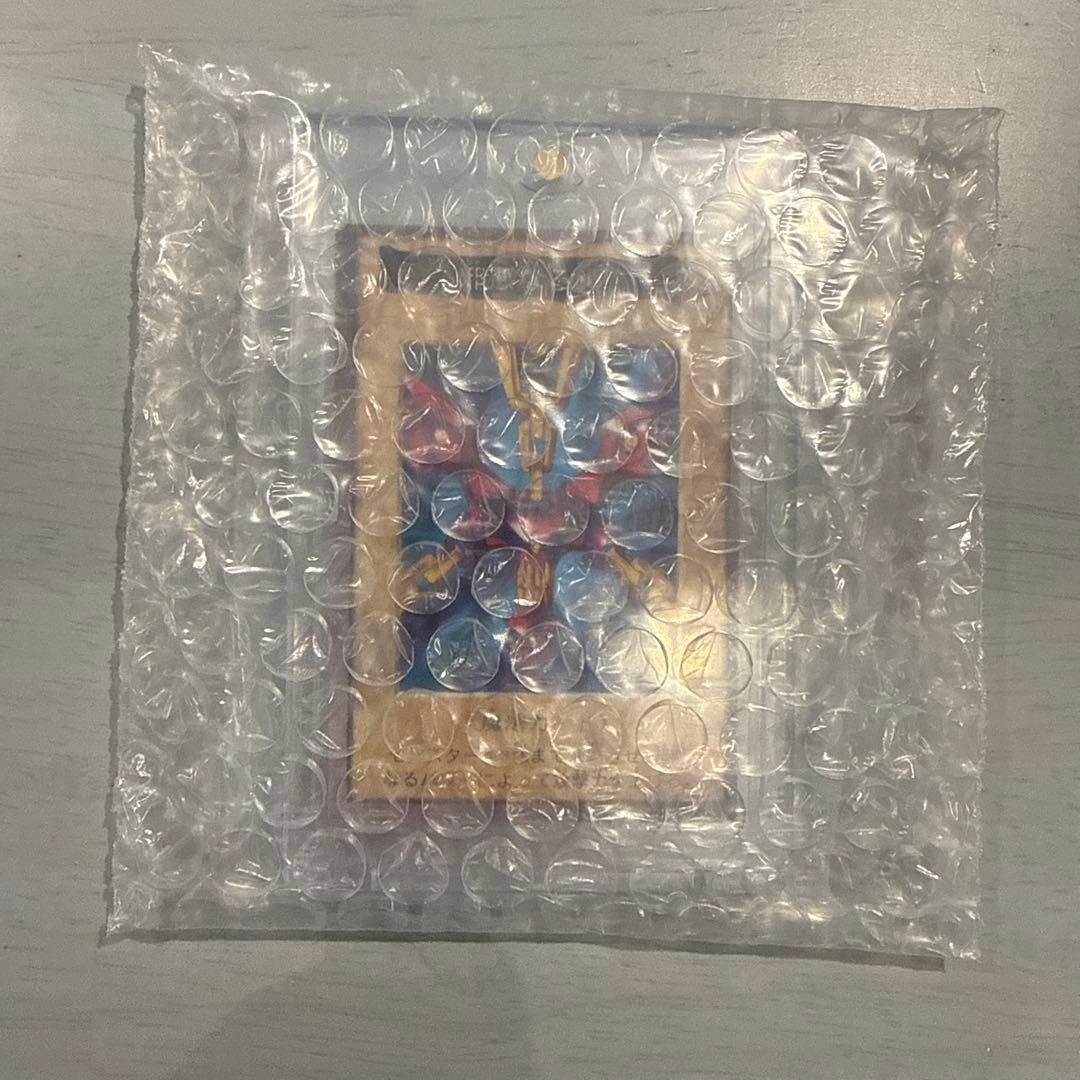 枠ズレ】邪悪なる鎖 遊戯王 バンダイ版 カードダス 映画特典 - メルカリ