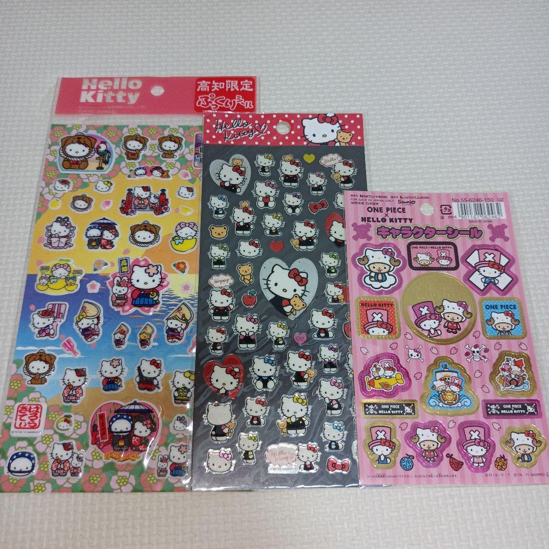サンリオ ハローキティ 平成レトロ シール ぷっくり ご当地 シール交換