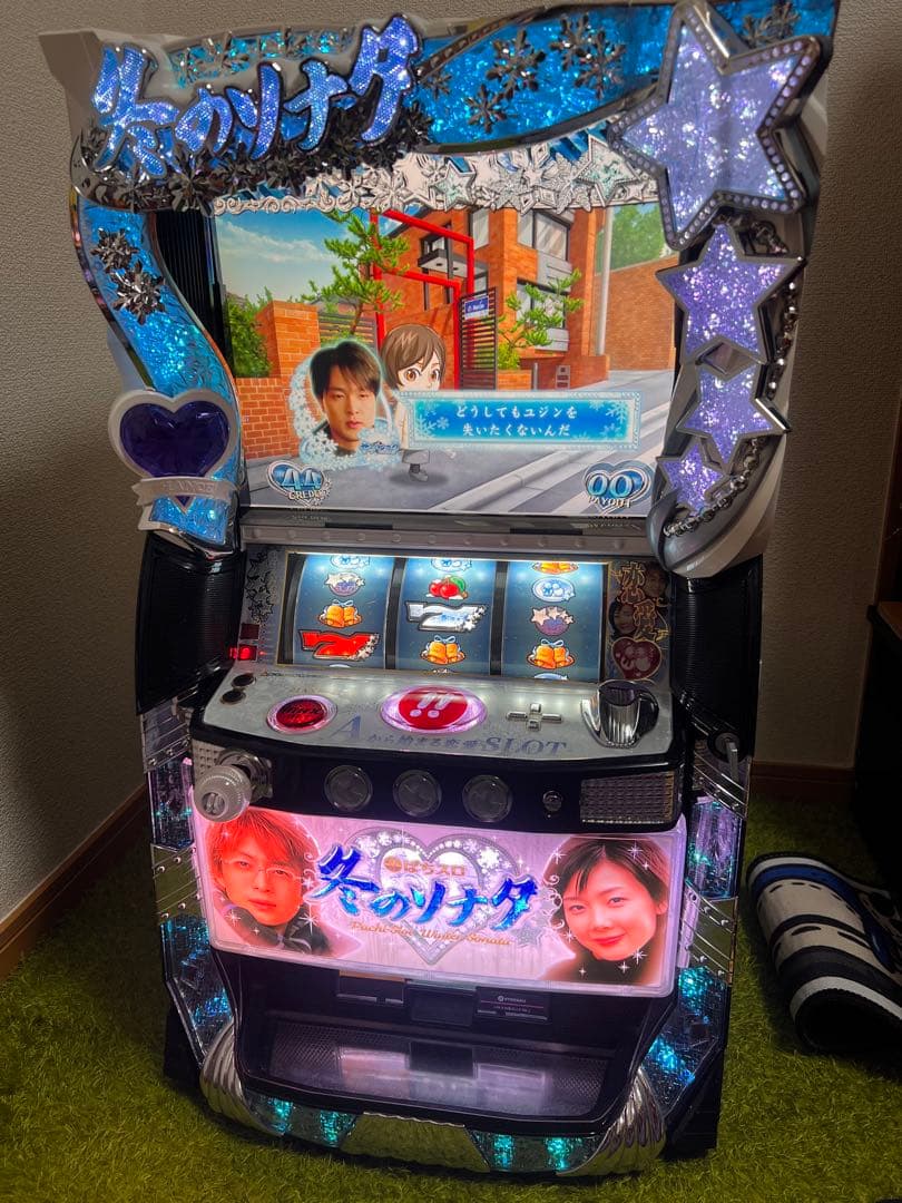 冬のソナタ 冬ソナ パチスロ コイン不要機 スロット - メルカリ