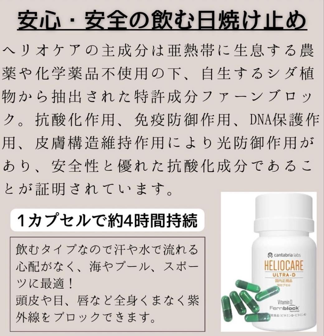 杏様 リクエスト 2点☆★☆★