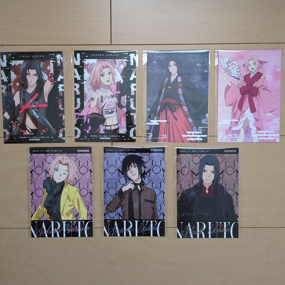 NARUTO うちはイタチ うちはサスケ 春野サクラ ポストカード - メルカリ