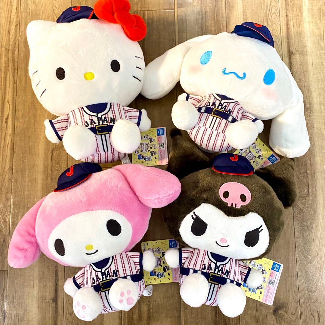 サンリオ 野球日本代表 侍ジャパン BIGぬいぐるみ 4種コンプセット