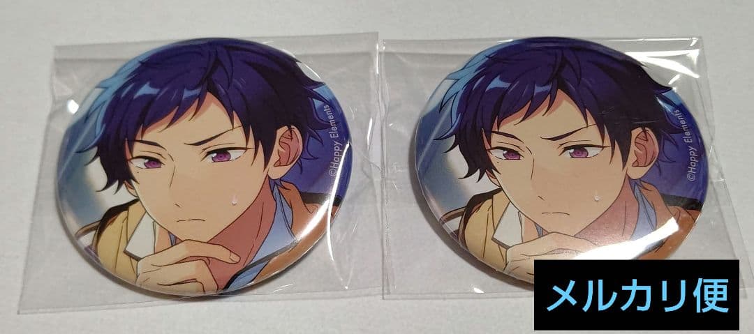 あんスタ 伏見弓弦 コレクション缶バッジ Casual - メルカリ