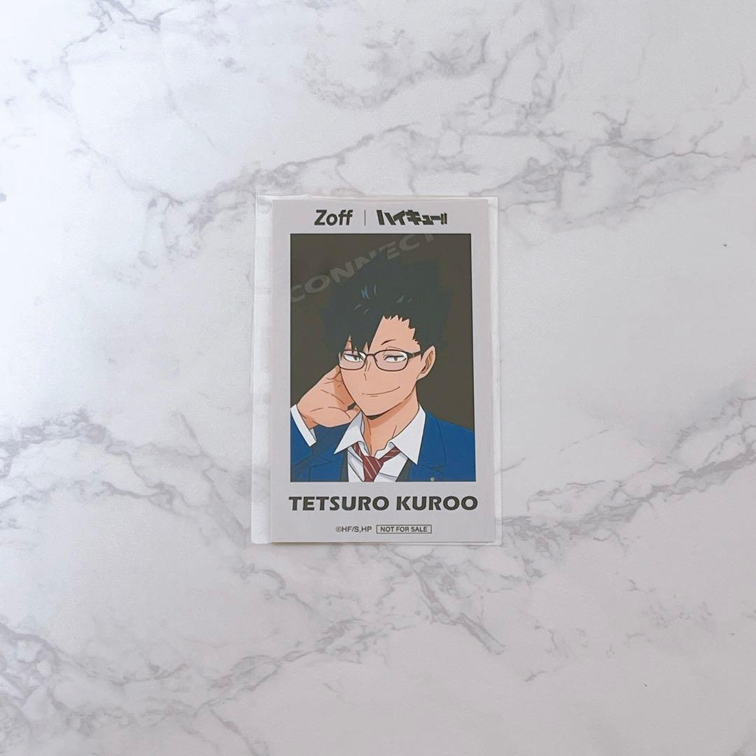ハイキュー zoff コラボ メガネ ステッカー 黒尾鉄朗 - メルカリ