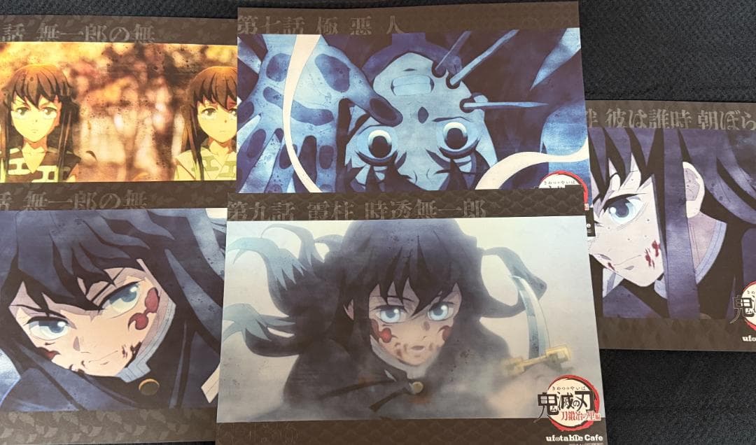 匿名】刀鍛冶の里 ダイニング カフェ ランチョン 無一郎 蜜璃 実弥 38