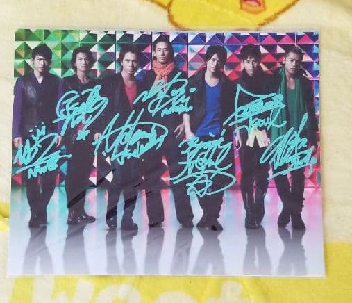 三代目 J Soul Brothers 、直筆サイン、 デビュー時の直筆サイン 三代目J Soul Brothers 直筆サイン色紙の通販 by yu｜ラクマ