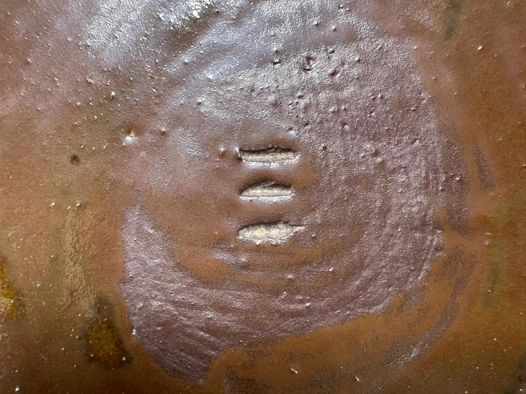 中国美術 清朝 清時代 鈞釉 鈞窯 水盤 三字款 時代物 古物 唐物 - メルカリ