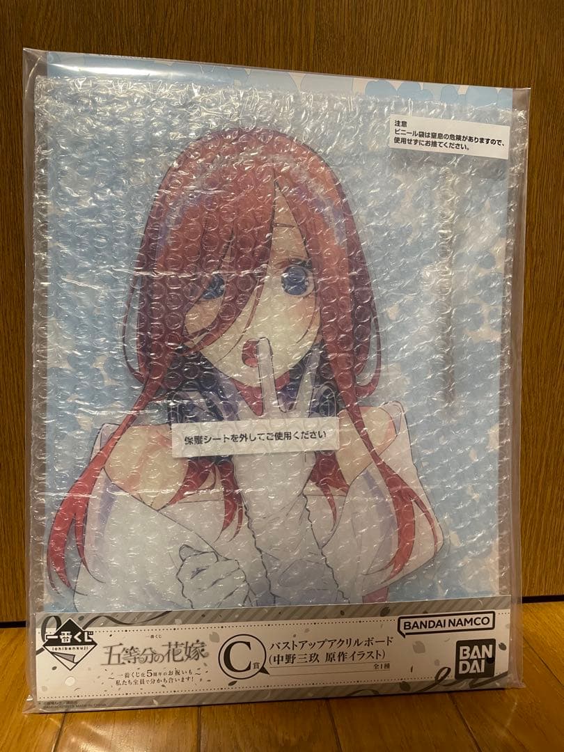 一番くじ 五等分の花嫁 C賞 原作イラスト バストアップアクリルボード