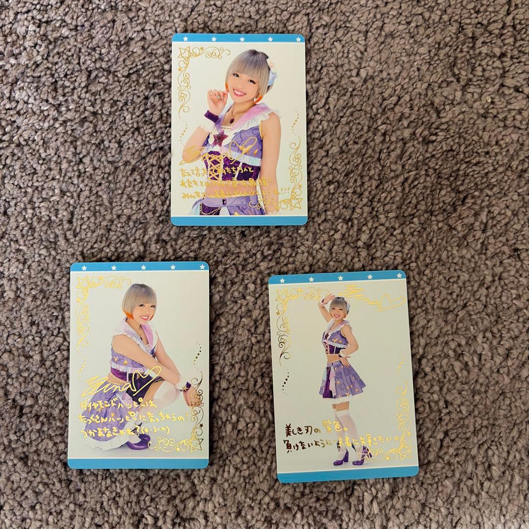 アイカツ 武道館 マジカルパープル マジカルガーデン マジカルブルー