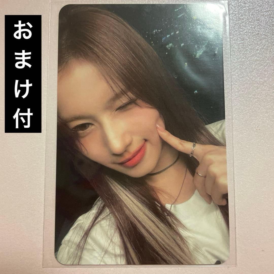 TWICE サナ with you-th トレカ フォトカード SANA - メルカリ