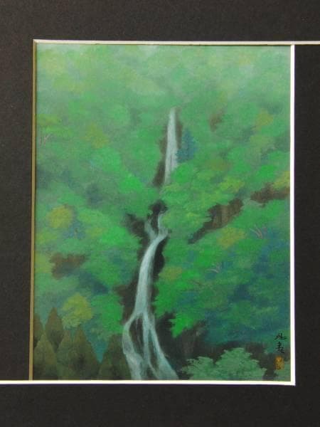 東山魁夷、緑渓、希少画集より、 新品額付 東山魁夷、緑渓、希少画集より、 新品額付 - メルカリ