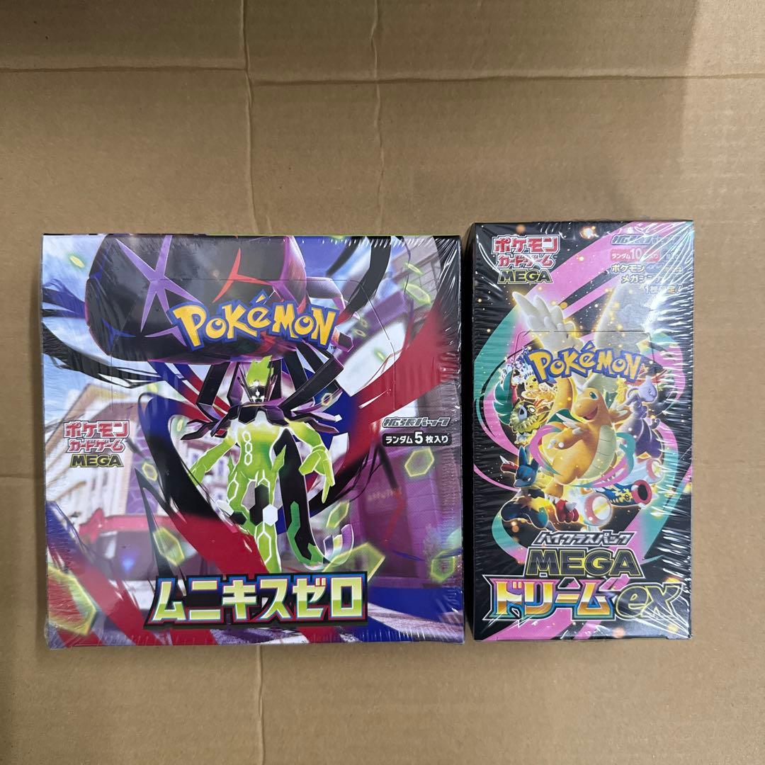 ポケモンカード ムニキスゼロ MEGAドリームex 各1box シュリンク付き