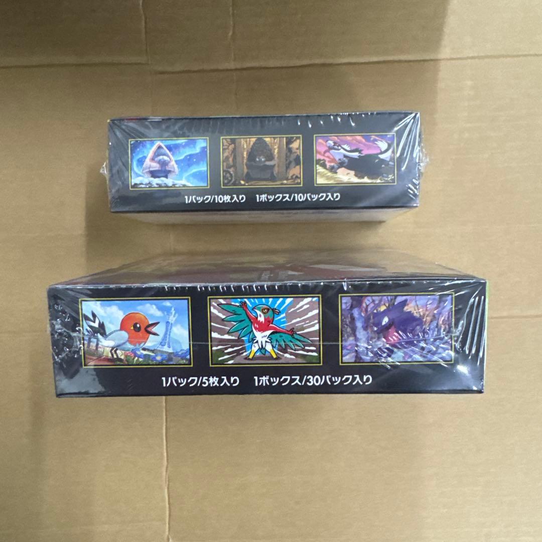 ポケモンカード ムニキスゼロ MEGAドリームex 各1box シュリンク付き